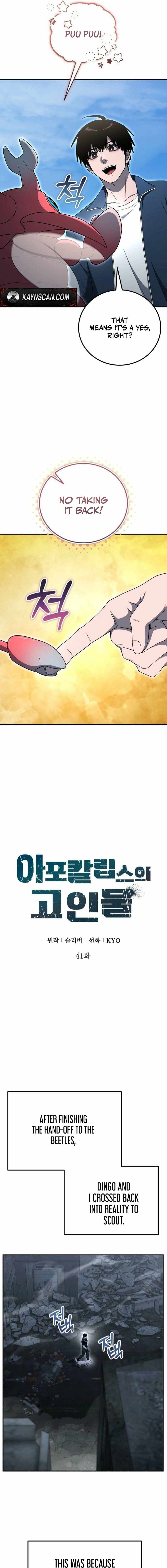 Veteran of the Apocalypse Chapter 41 9